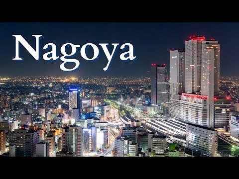 Nagoya Japan City Tour Ultra HD - Nagoya City Japan - Japan Travel