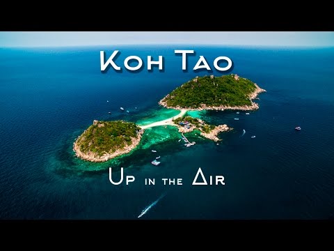 4K Koh Tao | Up in the Air